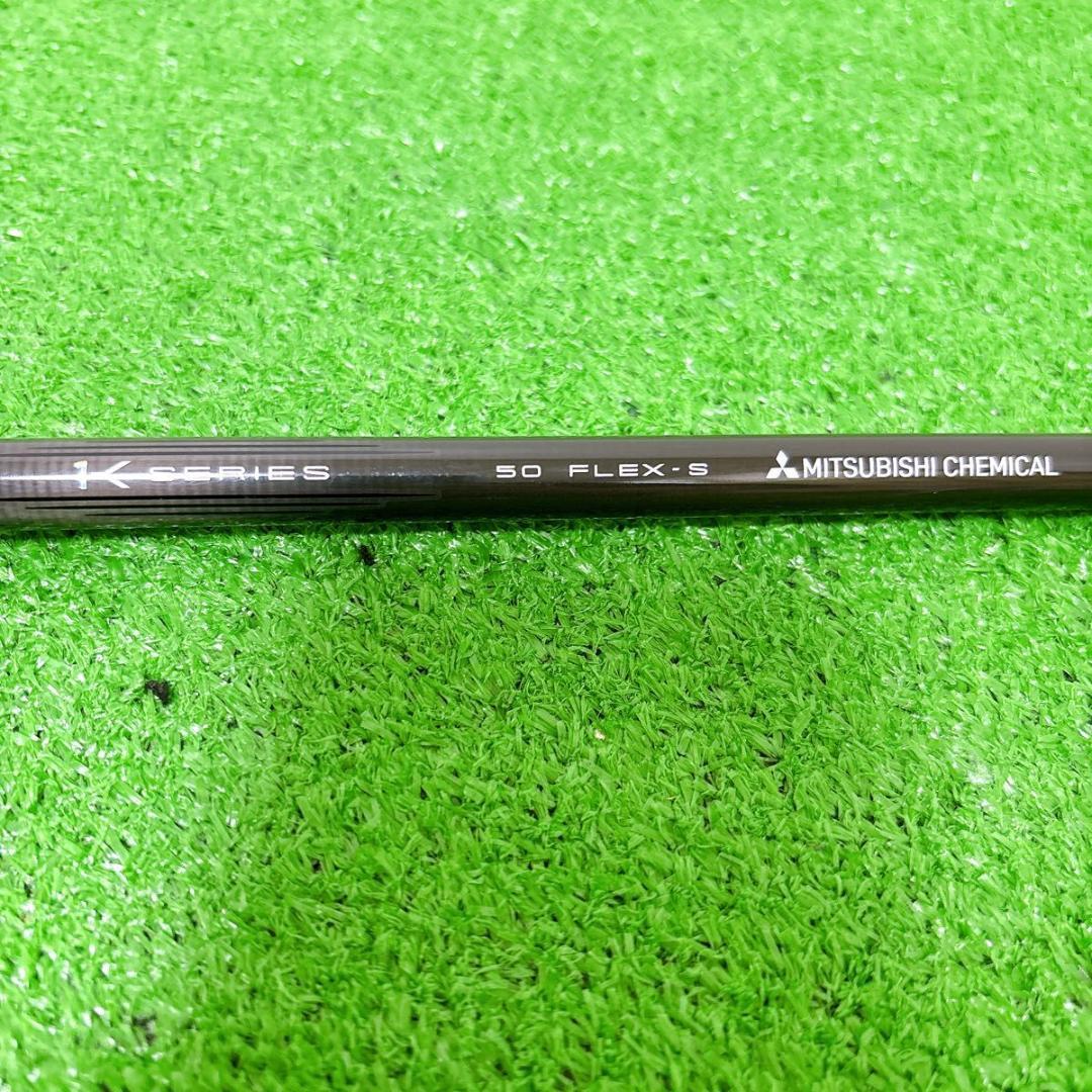 TENSEI Kseries 50 テンセイ　FLEX S シャフト