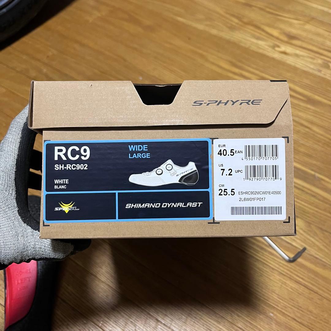 ウェア SHIMANO RC9 S-PHYRE White EU40.5 25.5cm