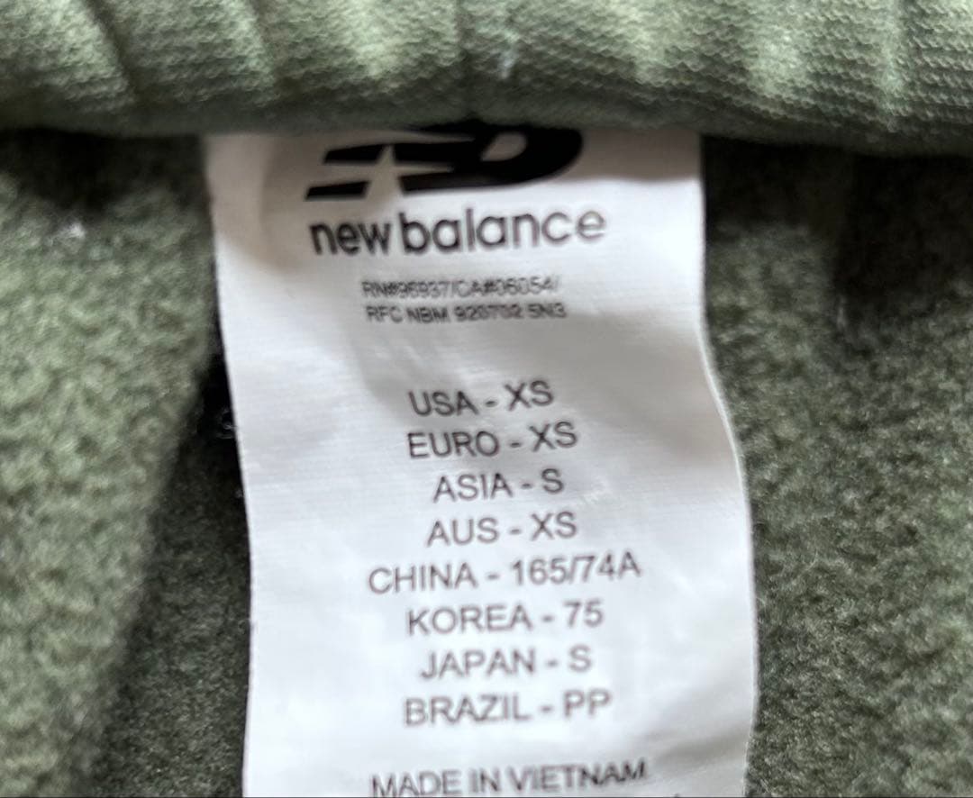 new balance ニューバランスジャージ上下セット XS オリーブ