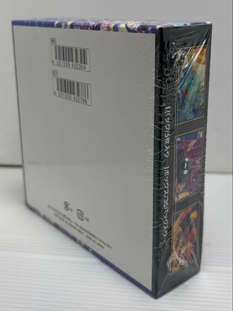 【新品未開封品】 ポケモンカードゲーム ニンジャスピナー①BOXシュリンク付きⒷ