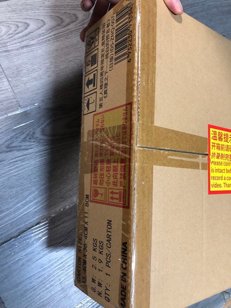 第5人格　4周年オフライン　コード未使用 　ホワイト