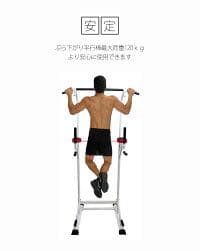 大特価！！筋トレ器具！！