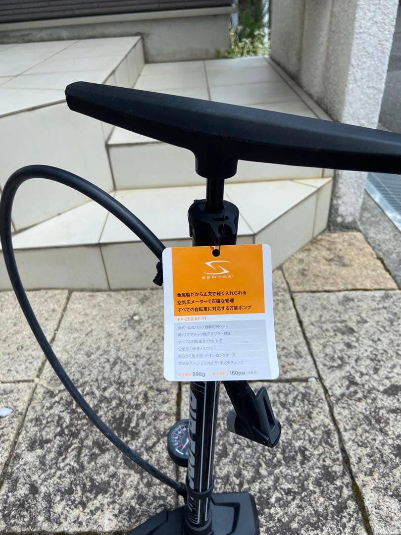 自転車本体 Merida Scultura 400
