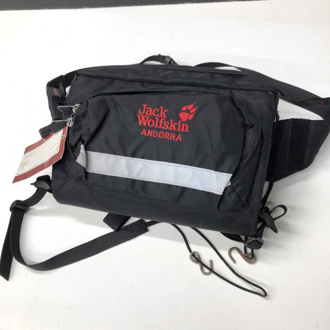 デッドストック 90s ANDORRA ジャックウルフスキン サイクルバッグ
