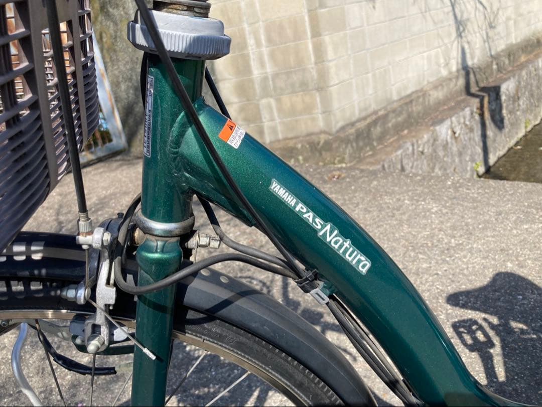 お値下げ可能です引き取り可能です。ヤマハ　ナチュラ　電動アシスト自転車 グリーン