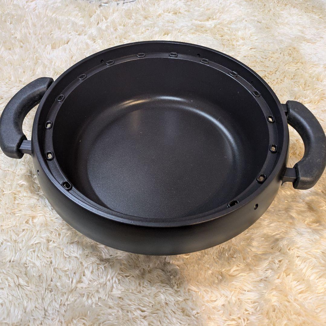 【新品】ホームシェフマジックパン 直火鍋 スモークチップ付 アルミダイキャスト