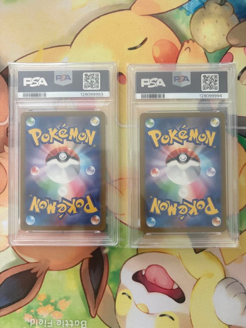 ポケモンカード コダック ゴルダック マスターボール151 PSA10 連番