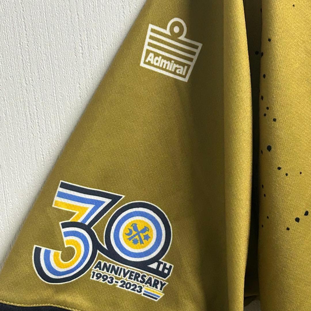 ジュビロ磐田 ♯50 遠藤保仁 ENDO ナンバーシャツ ３０周年 ユニフォーム