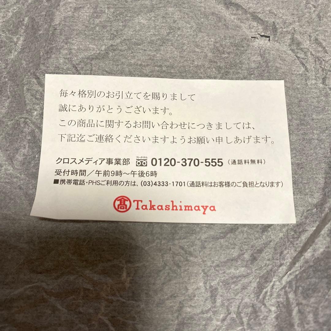 新品✨　MIKIMOTO 花柄トレイとリスの親子金色装飾品セット