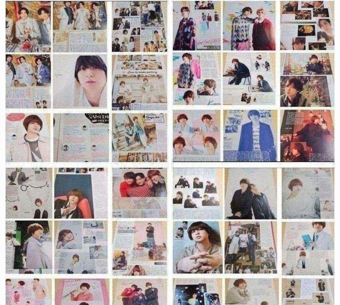 まとめ売り 伊野尾慧 切り抜き WiNKUP Hey! Say! JUMP 雑誌