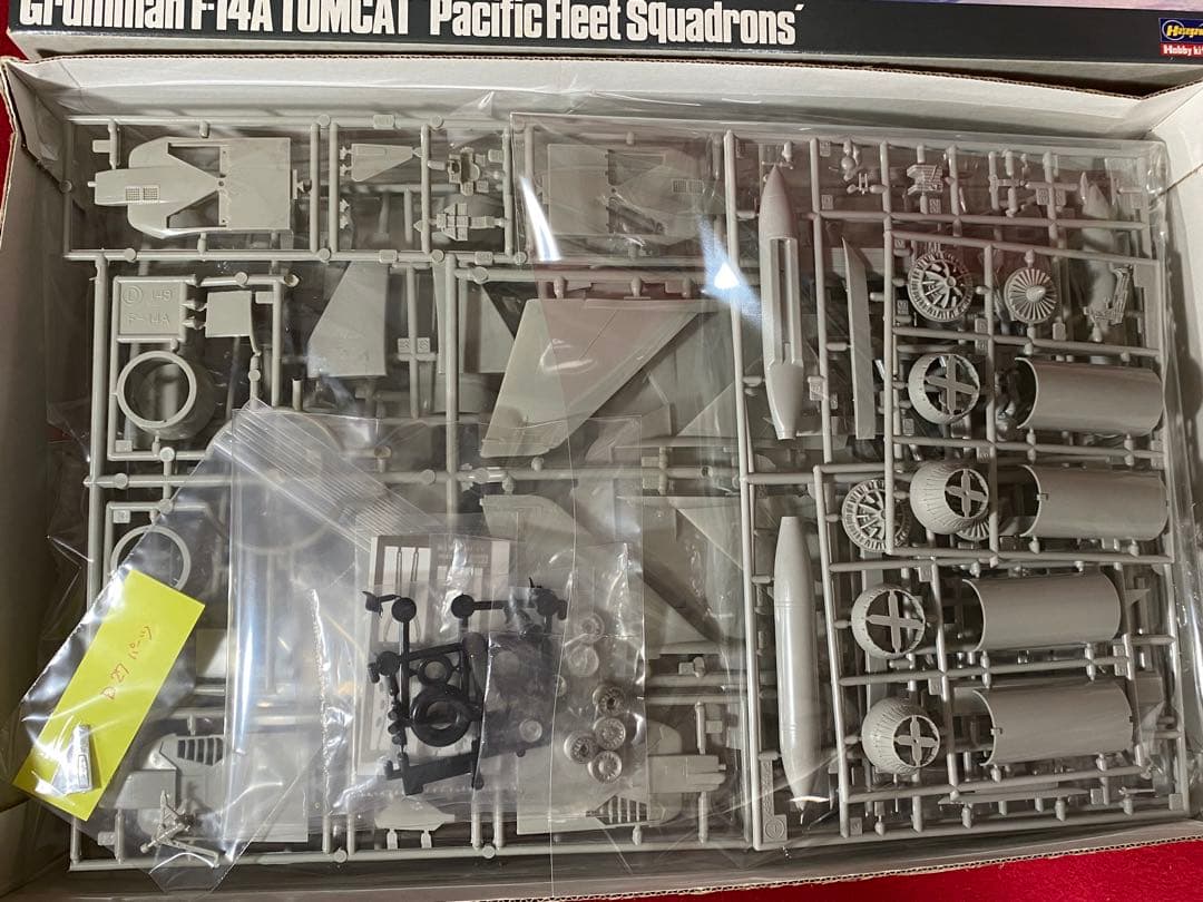 ハセガワ1/48 F-14A、F-18C、HSS-2B 全3個セット
