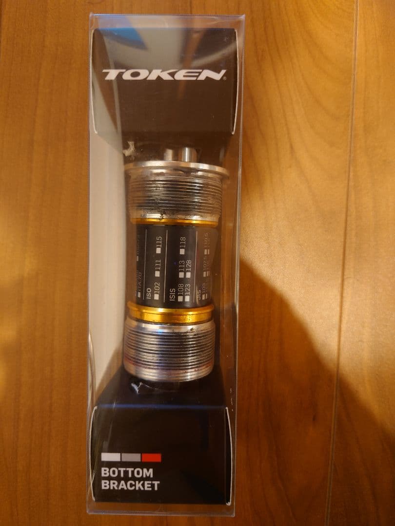 トーケン　スクエアBB