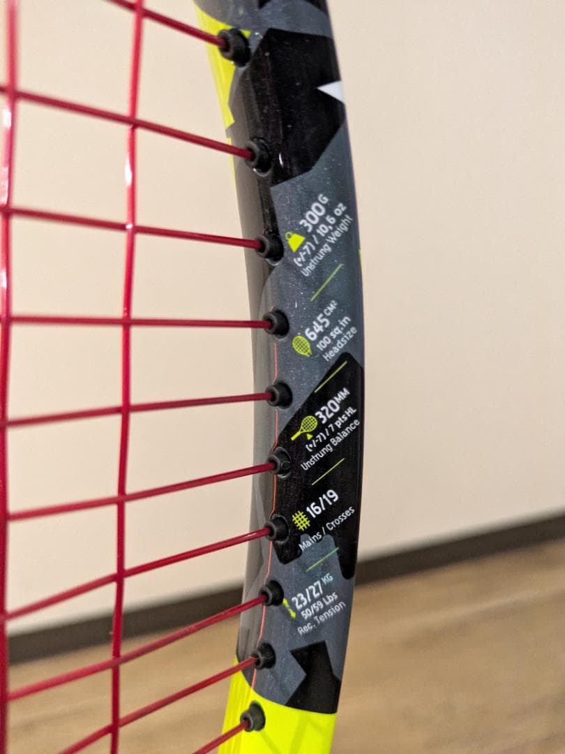 BABOLAT PureAero 2023モデル