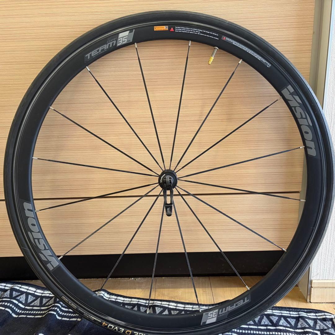 VISION TEAM 35 SL 完組ホイール前後セット　11s 10s 9s