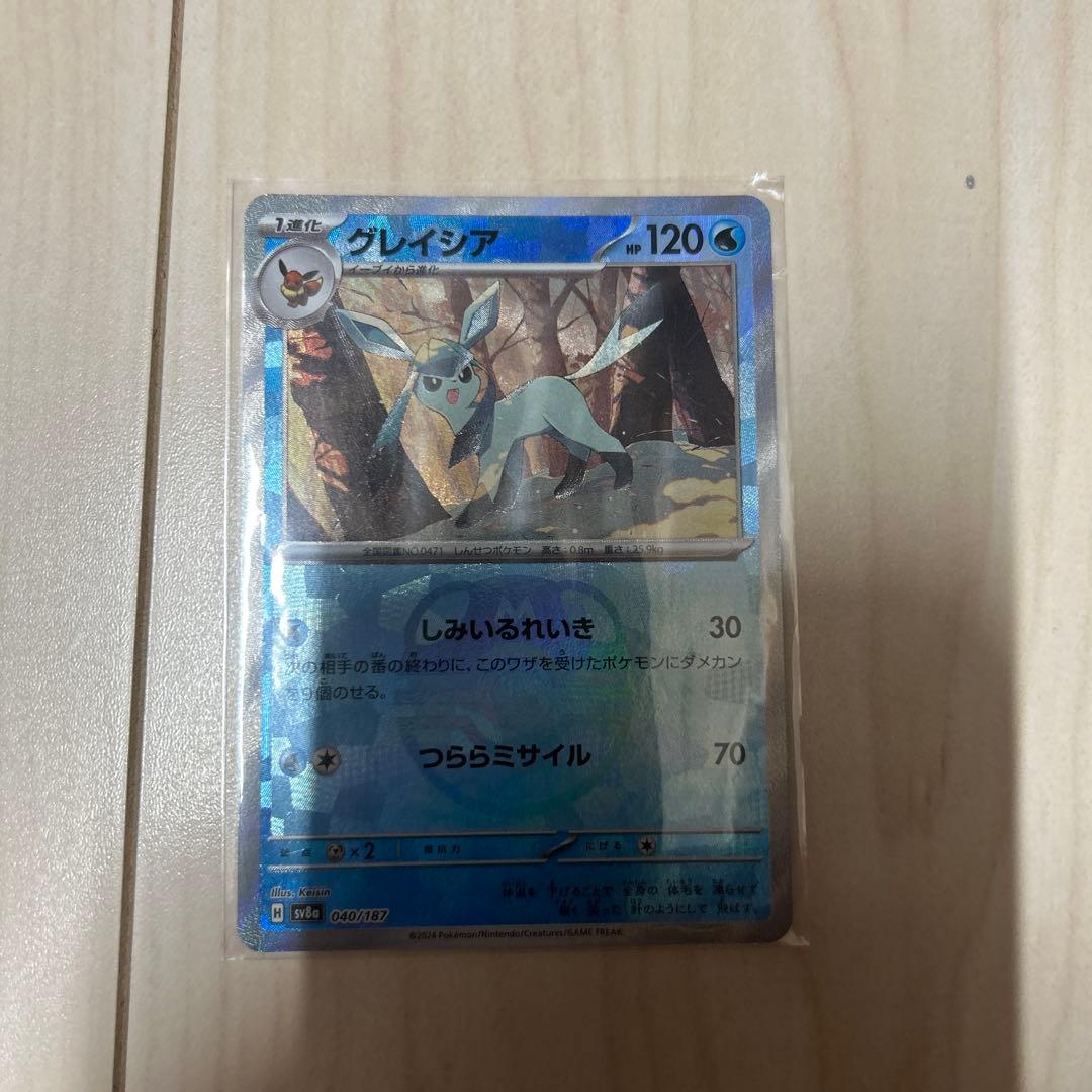 ポケモンカードゲーム BOXバラまとめ売り