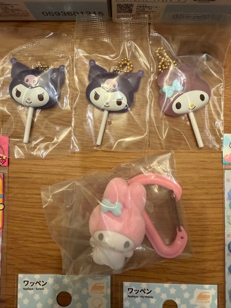 サンリオ　クロミ　マイメロ　ウォーターシール　カラフルキャンディーチャーム