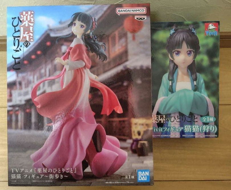 【美少女フィギュア】❗️猫猫 喜多川海夢 アルベド等 全11点セット❗️❗️