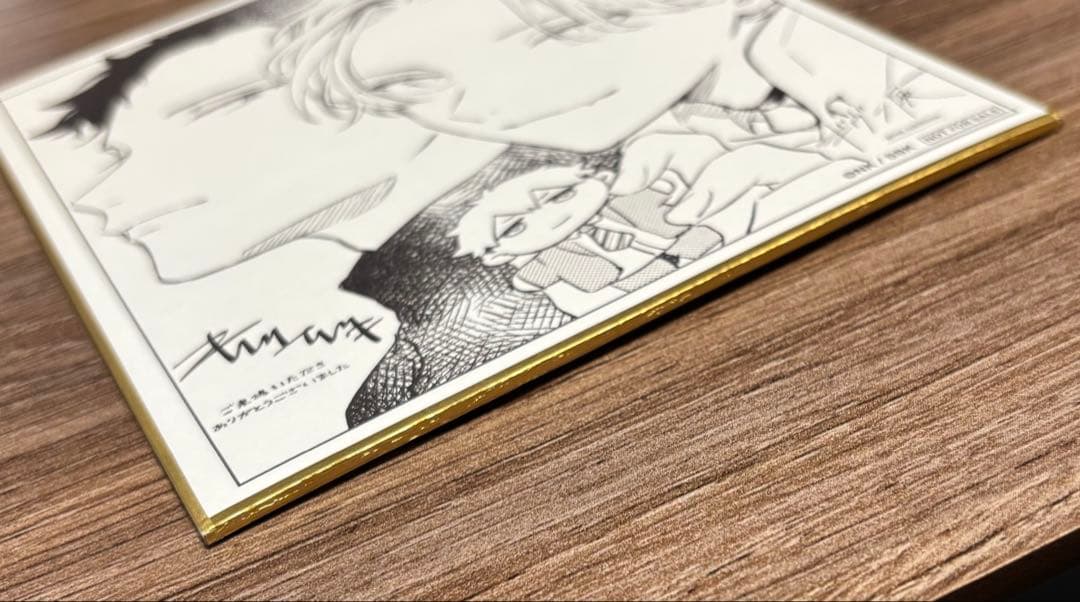 ギヴン展グッズ（しずらぎ）