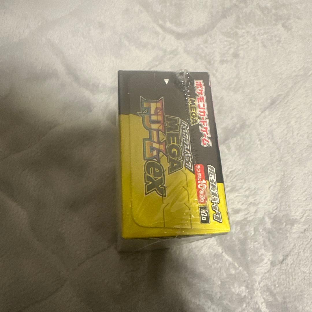 MEGAドリームex シュリンク付き未開封
