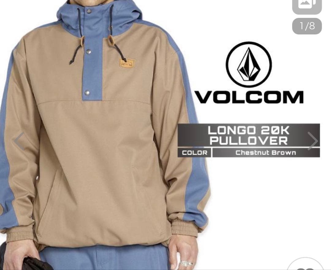 VOLCOM LONGO 　スノボ　スノーボード　ウェア