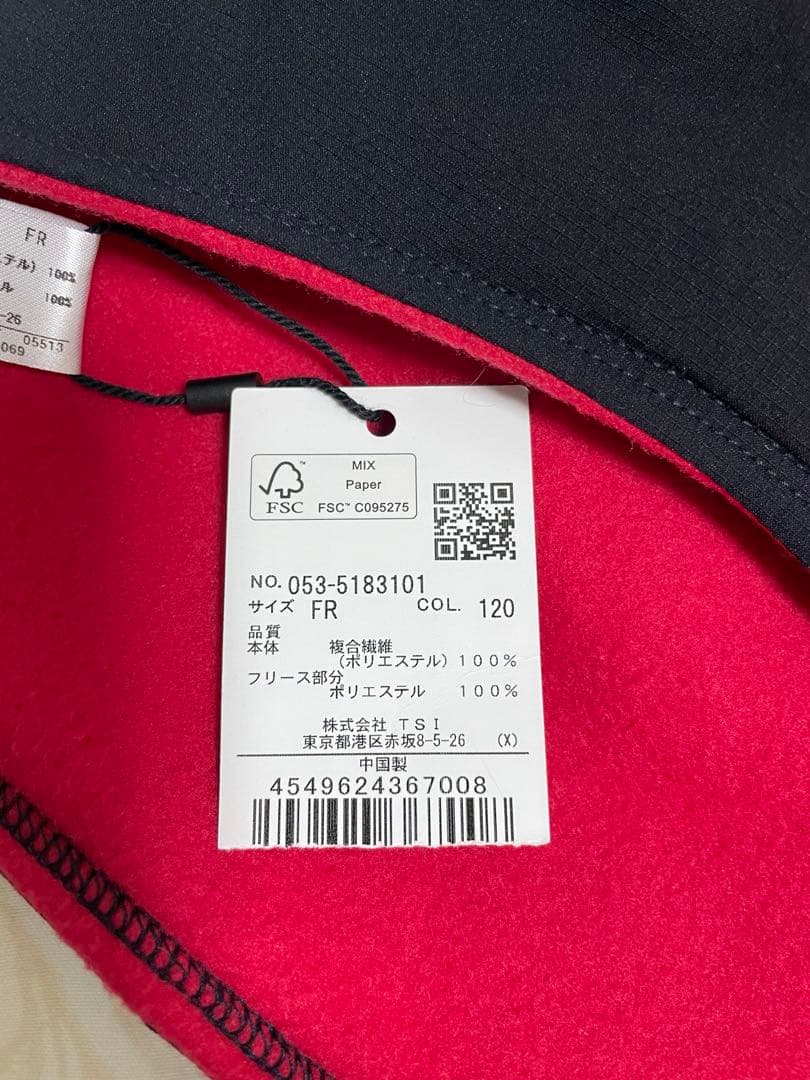 パーリーゲイツ　ネックウォーマー　新品