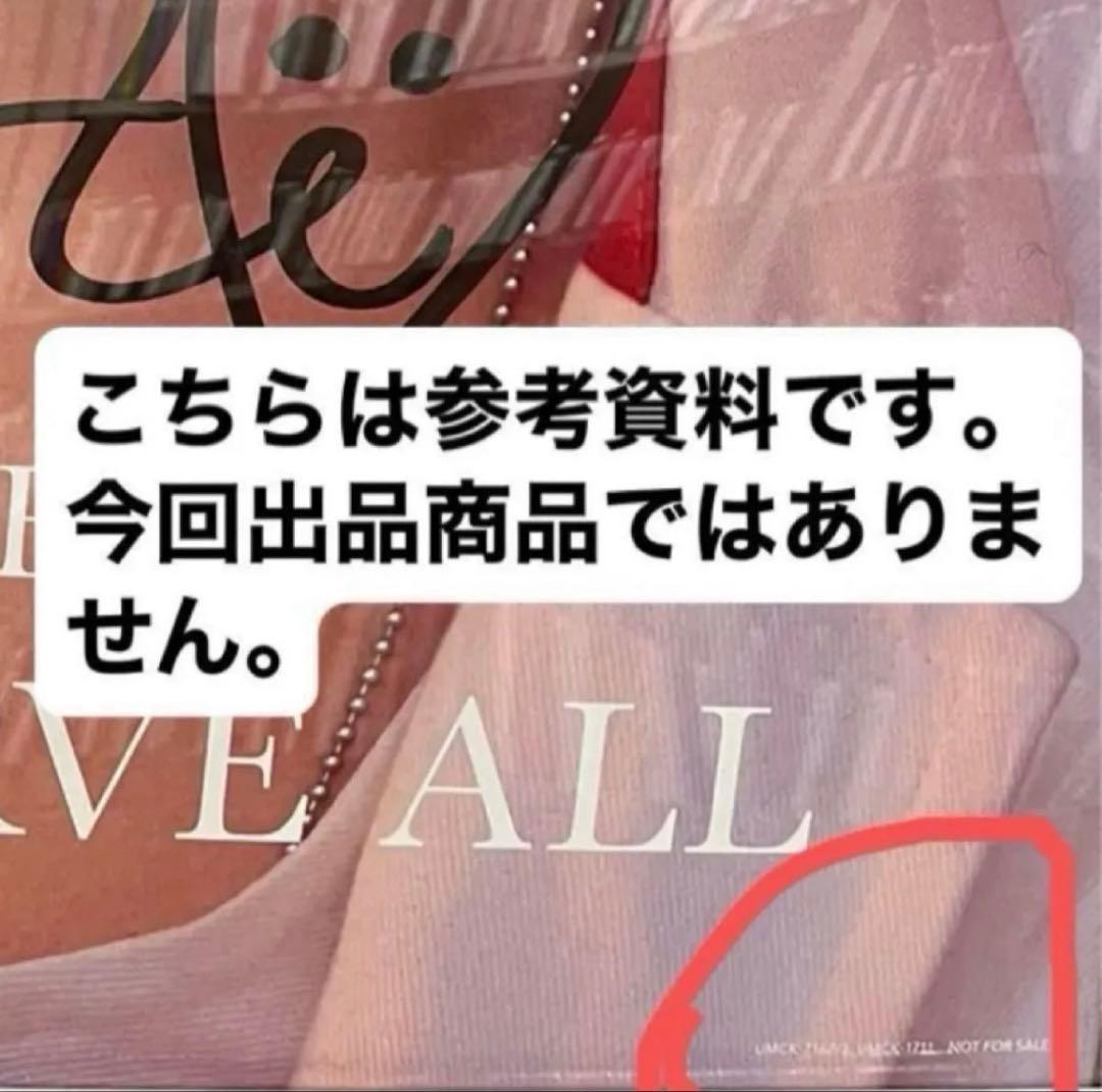 藤井風　ポスター　非売品　告知用　②