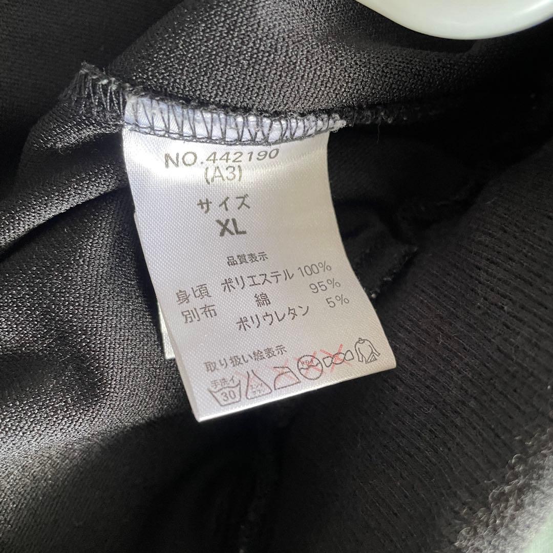 cool drive striker ブラック ジャージ上下セットXL