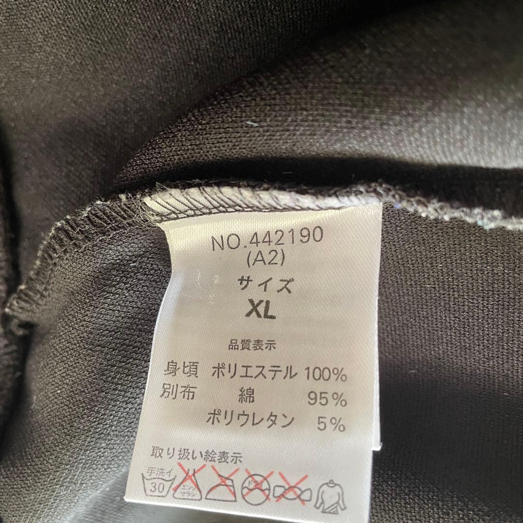 cool drive striker ブラック ジャージ上下セットXL