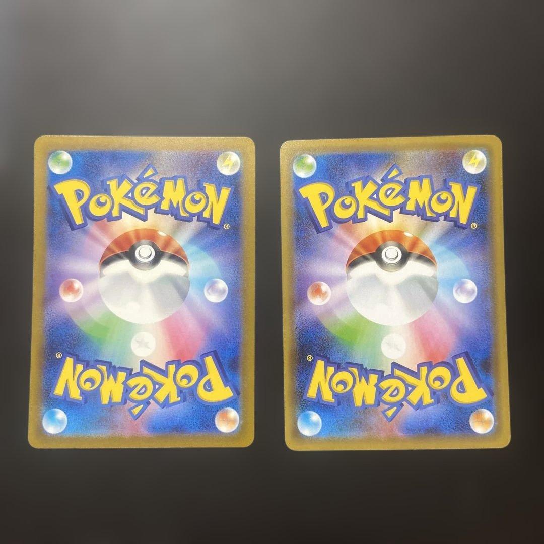 ポケモンカード ゲンガー