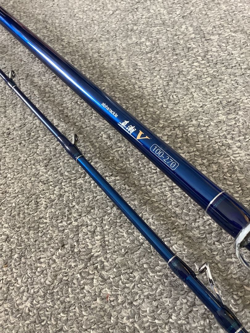 alpha tackleロッド 真潮V (100-270) 専用収納袋付き