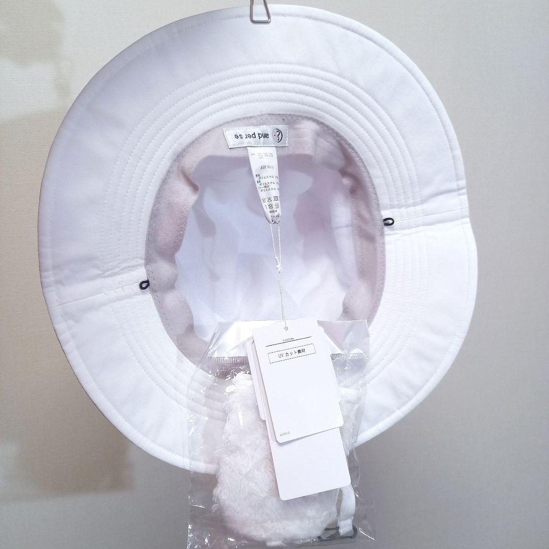 新品 25年 秋冬 and per se ファー耳当て サファリハット 58cm