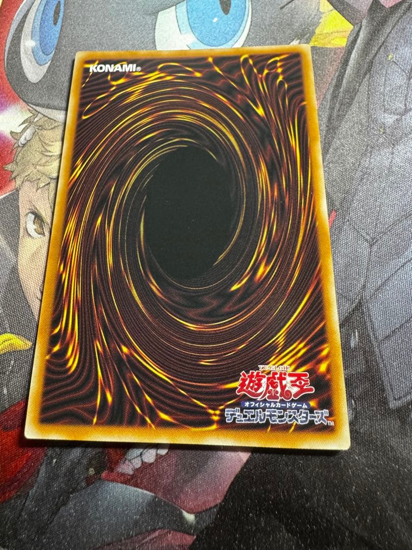 遊戯王　旧レリーフ3枚　オバフレプリズマ