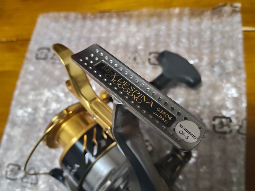 美品【ヤエン音出し爆音改造】16BB-XデスピナC3000DXG
