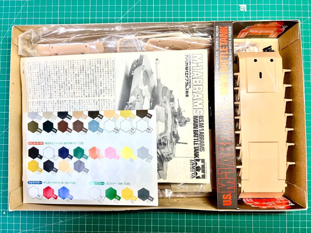 当時物 小鹿タミヤ M-1 ABRAMS 1/35 No,124 未組立