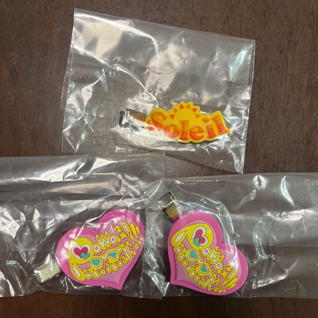 アイカツ　グッズコレクション3 ラバークリップアイカツカードミニチュアチャーム