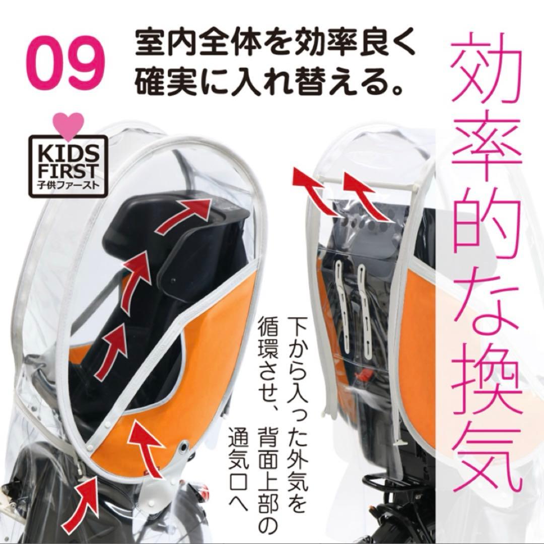 Little Kiddy’s ver.3+S チャイルドシートカバー カーキ