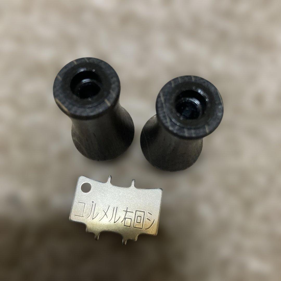 廃盤品 ダイワ DAIWA 純正 ウッドノブ ハンドルノブ ブラウン 2個セット