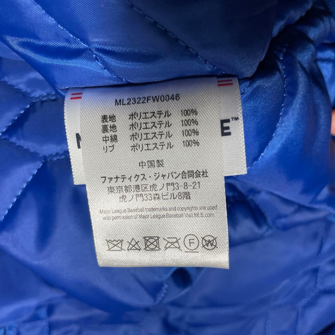 Fanaticsファナティクス レトロ サテンジャケットXL