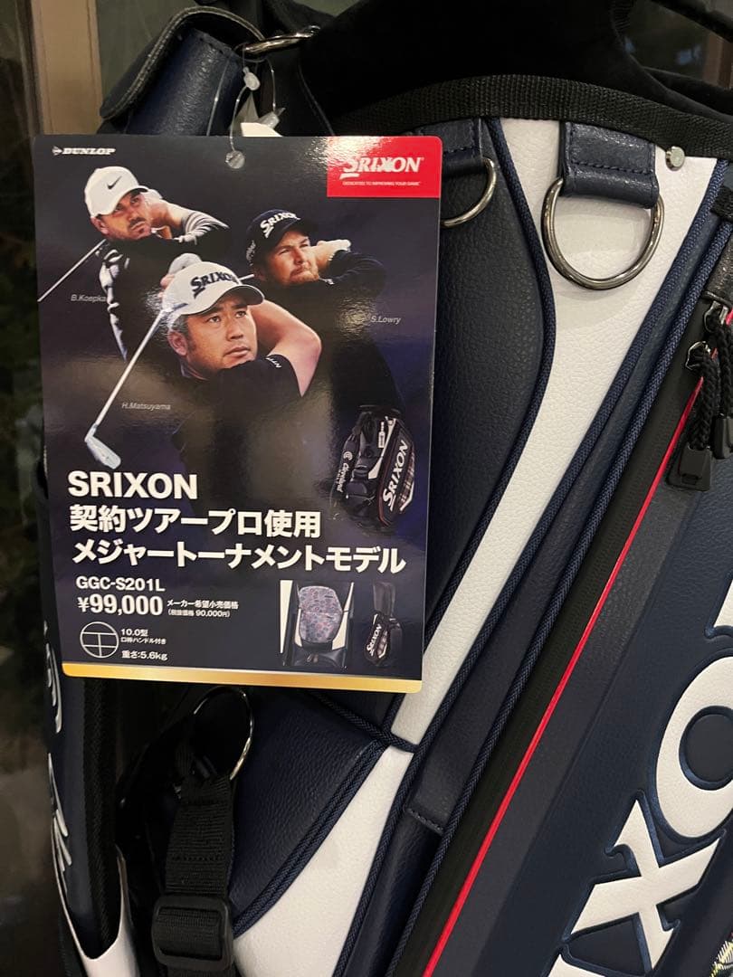 【新品】スリクソン　メジャートーナメントモデル　キャディバック