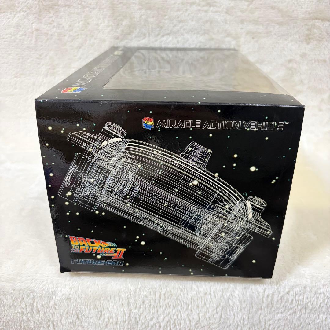【希少品】バックトゥザフューチャー フューチャーカー ポリススピナー 仕様