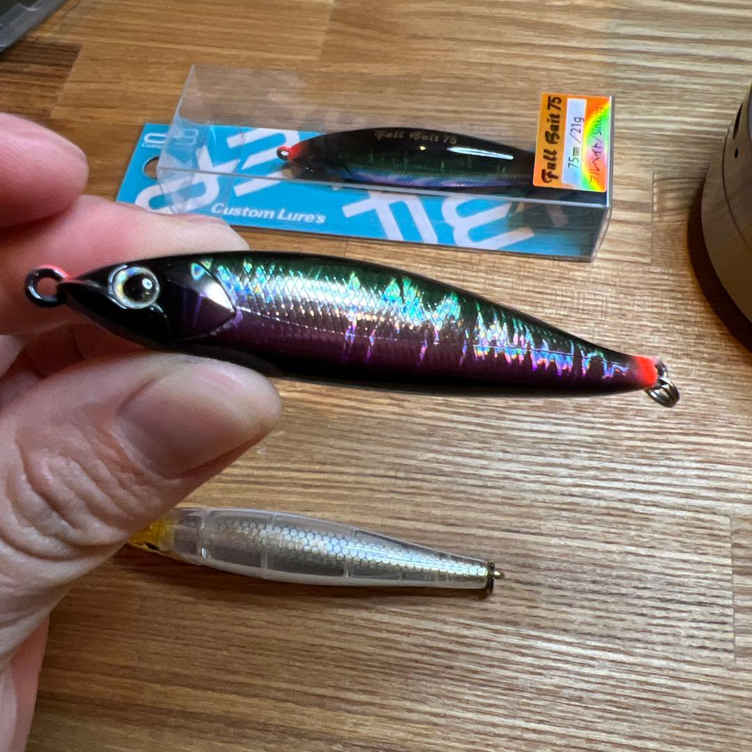 フルベイト75