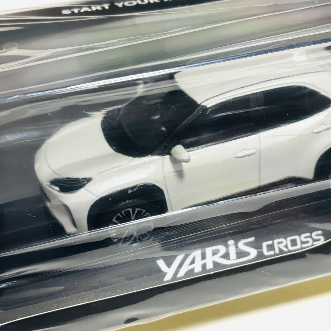 トヨタ ヤリスクロス 1/30 ミニカー ホワイトパール 新品 未開封品