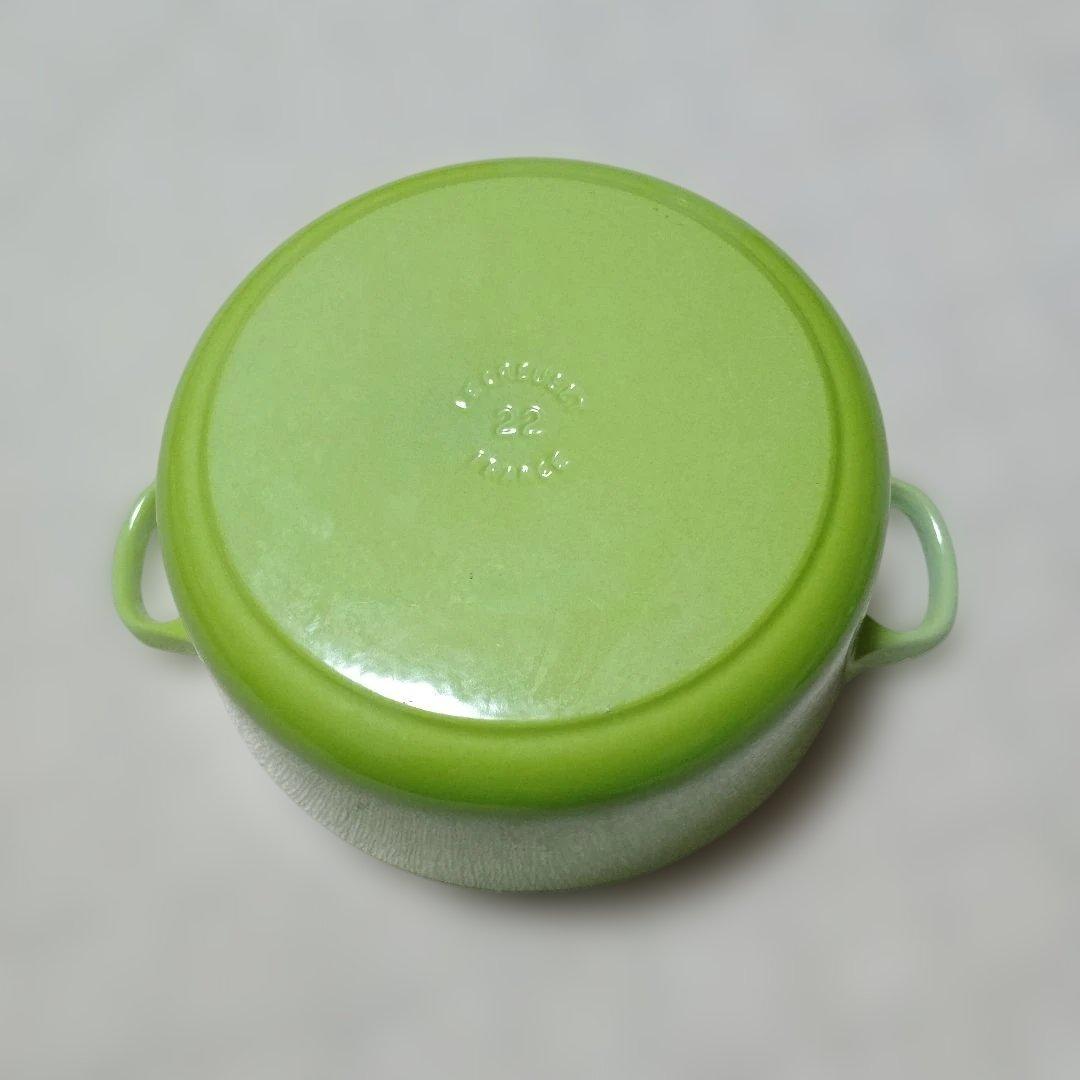 【美品】LE CREUSET 両手鍋 22cm フルーツグリーン ルクルーゼ