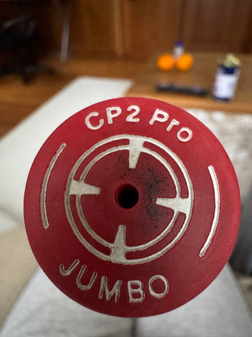 ブリヂストン　241CB 6i