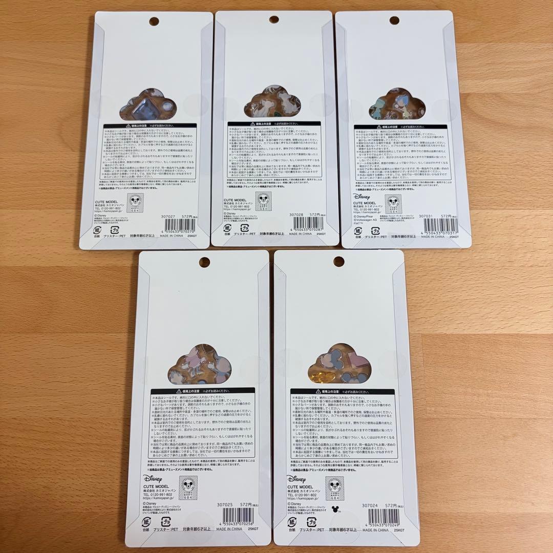 【正規品】プチドロップステッカー　ディズニー 5種セット販売