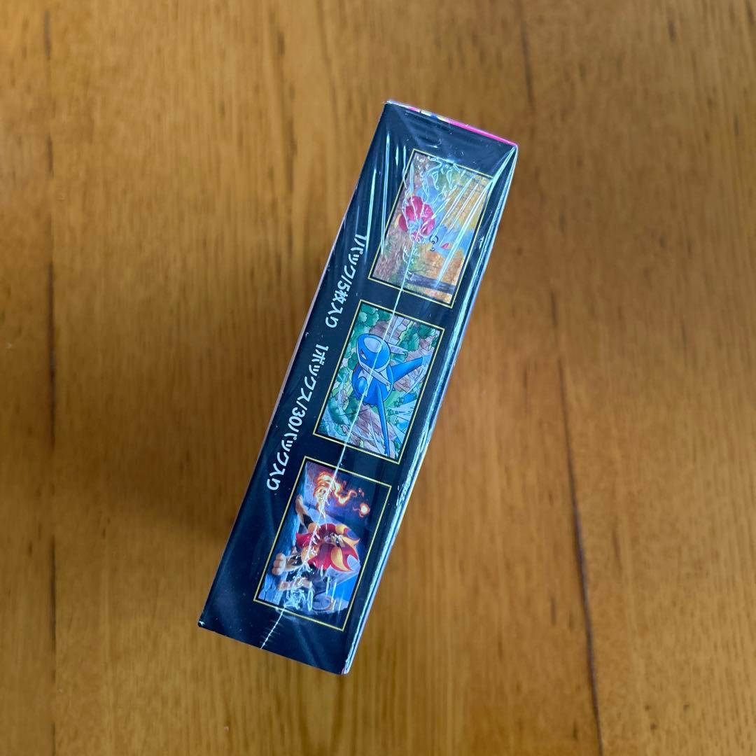 新品未開封　メガシンフォニア　シュリンク付き　BOX