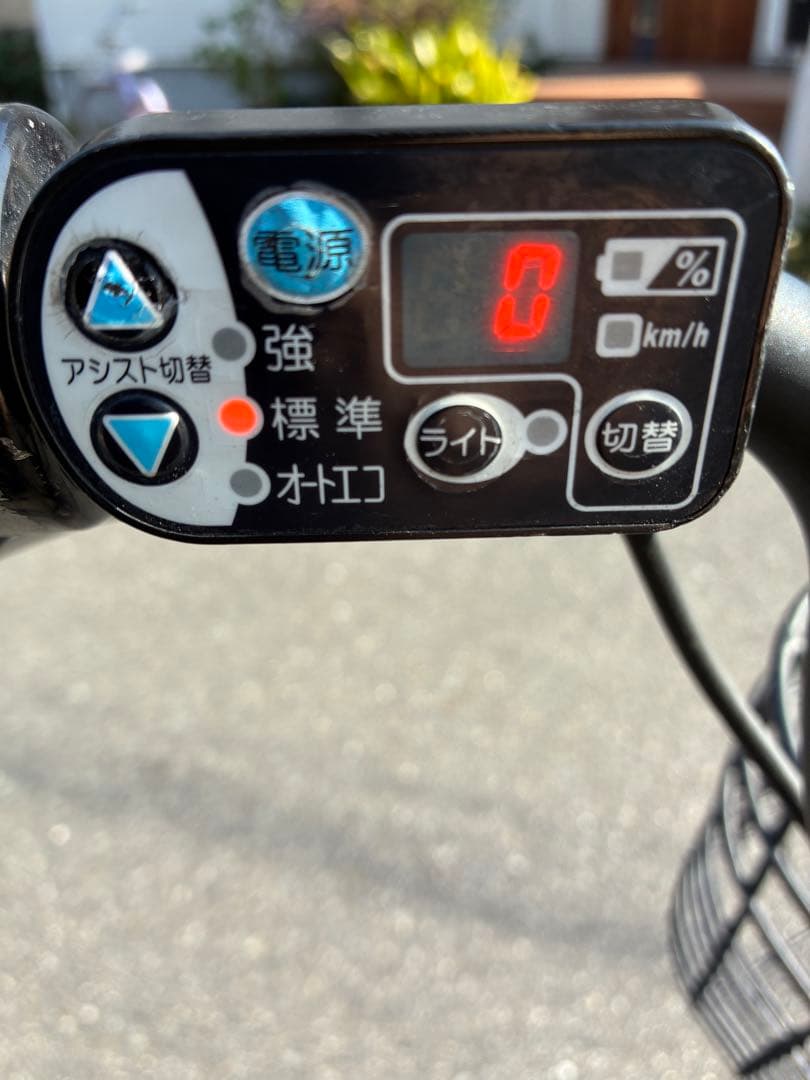ブリヂストン電動アシスト自転車