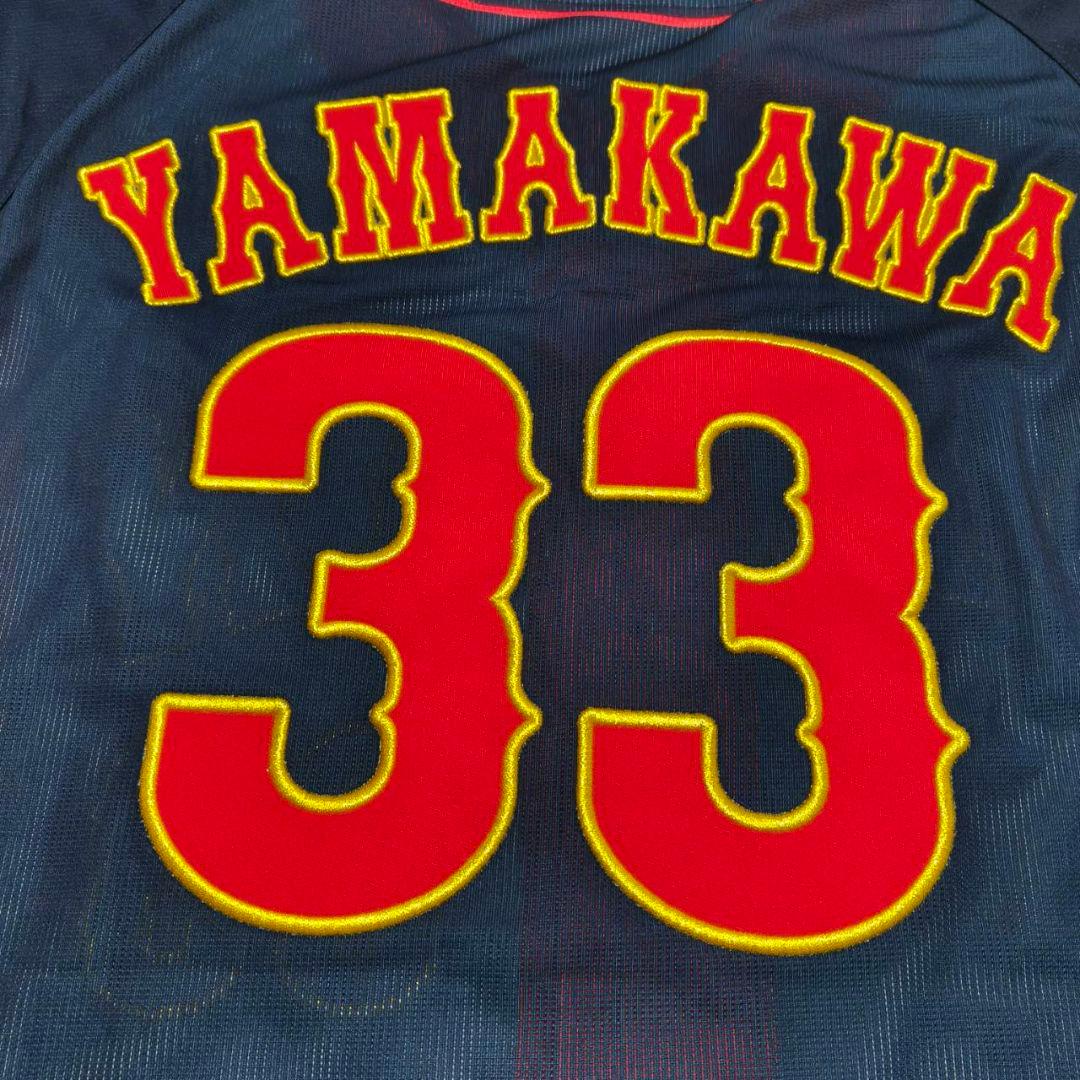 侍ジャパン 山川穂高 ビジターユニフォーム WBC