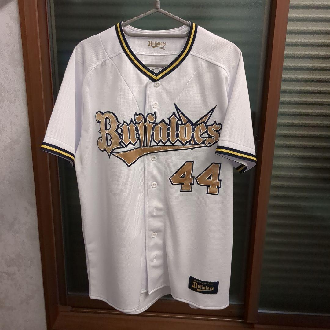オリックスバファローズ 頓宮裕真選手 ユニフォーム Lサイズ 中古