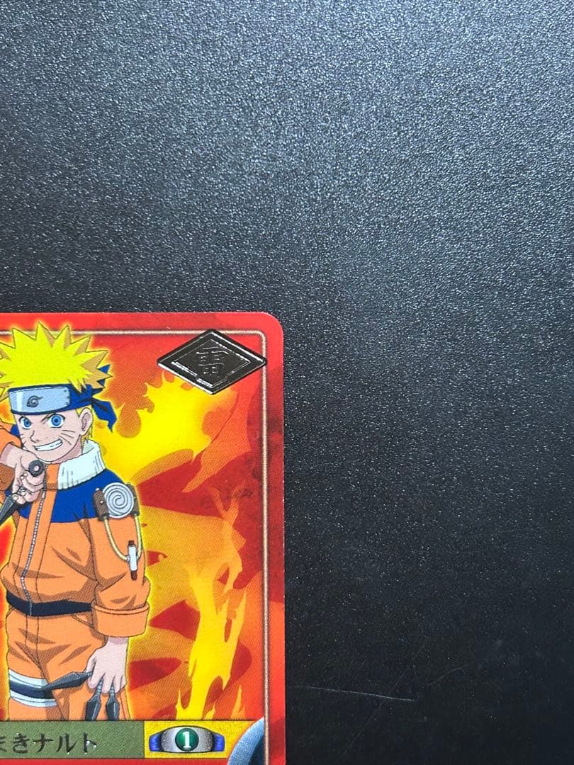 NARUTO カードゲーム うずまきナルト PR忍-1-R プロモ 初期 泊あり